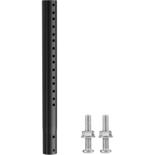14" Antenna Pole Mount Extension Pipe - Adjustable Length, Dual-End Connectors, Iron, Compatible with EOQO Brackets, Black
