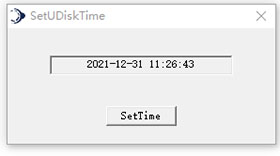 setudisktime.jpg